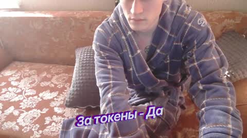 Snapshot of johnny_positive chatting on February 11, 1:30 pm Johnny online show from February 11, 1:30 pm