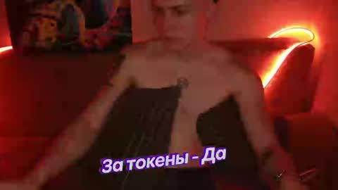 Snapshot of johnny_positive chatting on February 11, 4:35 pm Johnny online show from February 11, 4:35 pm