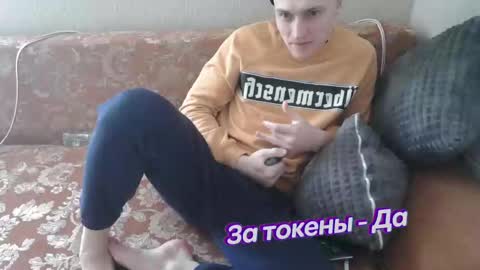 Snapshot of johnny_positive chatting on February 13, 7:03 am Johnny online show from February 13, 7:03 am