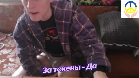 Snapshot of johnny_positive chatting on February 15, 2:11 pm Johnny online show from February 15, 2:11 pm