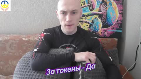 Snapshot of johnny_positive chatting on February 17, 5:58 am Johnny online show from February 17, 5:58 am