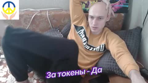 Snapshot of johnny_positive chatting on February 17, 12:05 pm Johnny online show from February 17, 12:05 pm