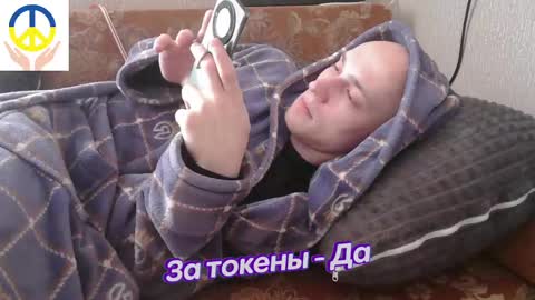 Snapshot of johnny_positive chatting on February 18, 10:27 am Johnny online show from February 18, 10:27 am