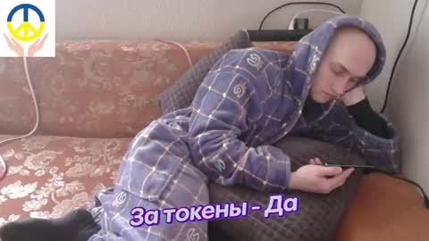 Snapshot of johnny_positive chatting on February 19, 6:11 am Johnny online show from February 19, 6:11 am