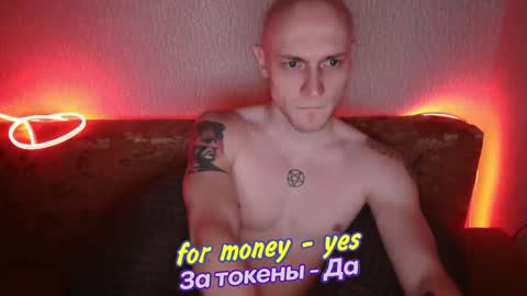 Snapshot of johnny_positive chatting on March 9, 4:33 pm Johnny online show from March 9, 4:33 pm