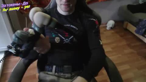 Snapshot of johnny_positive chatting on November 29, 10:51 am Johnny online show from November 29, 10:51 am