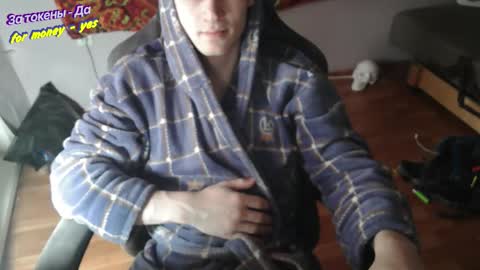 Snapshot of johnny_positive chatting on December 1, 6:40 am Johnny online show from December 1, 6:40 am