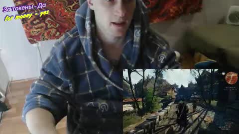 Snapshot of johnny_positive chatting on December 3, 4:49 pm Johnny online show from December 3, 4:49 pm