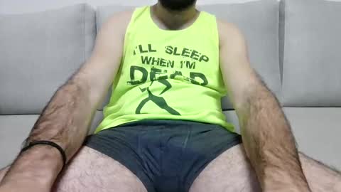 Snapshot of johnny_yaa chatting on January 18, 9:24 pm johnny_yaa online show from January 18, 9:24 pm