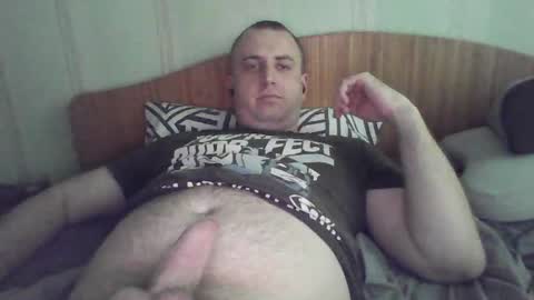Snapshot of johnoreon chatting on July 24, 8:45 am johnoreon online show from July 24, 8:45 am