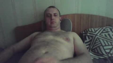 Snapshot of johnoreon chatting on July 27, 8:54 am johnoreon online show from July 27, 8:54 am