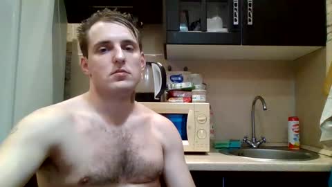 johny27 online show from January 17, 3:43 pm