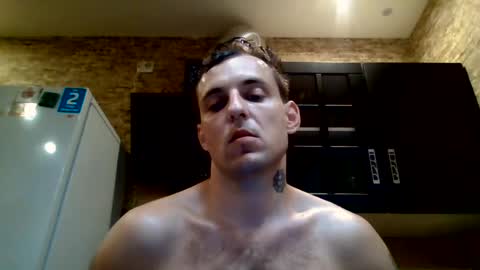 johny27 online show from July 17, 12:45 pm