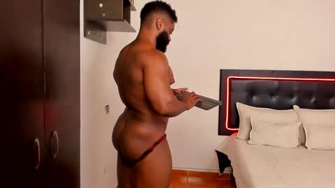 Snapshot of joseph_palacios chatting on January 6, 8:46 am joseph palacios online show from January 6, 8:46 am