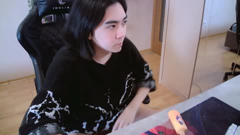 Snapshot of judame_aoi chatting on December 14, 6:30 pm Aoi online show from December 14, 6:30 pm