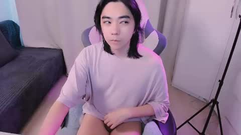 Snapshot of judame_aoi chatting on July 3, 12:33 pm Aoi online show from July 3, 12:33 pm