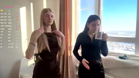 We Kate and EvaDay   AshleyNight  Lovense is on PVT ALWAYS OPEN  online show from February 18, 6:09 am