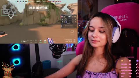 Snapshot of juicy___angel chatting on January 11, 7:49 pm Angelina online show from January 11, 7:49 pm