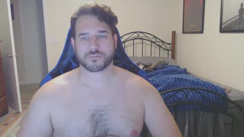 Snapshot of jules25 chatting on January 6, 6:03 am jules25 online show from January 6, 6:03 am