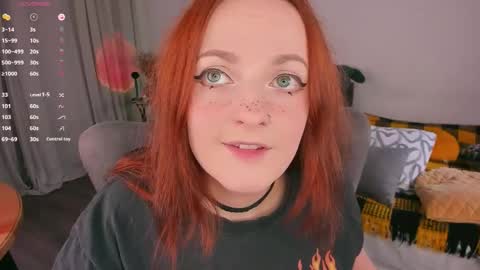 Snapshot of juliet_schoolgirl chatting on December 19, 10:28 pm Juliet online show from December 19, 10:28 pm