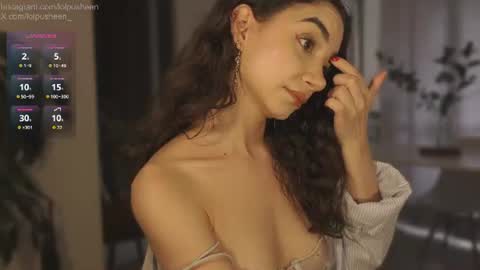 Juliette Dee online show from July 8, 9:30 pm