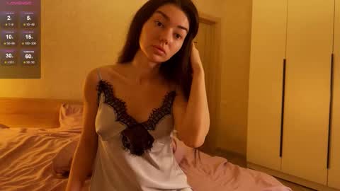 Snapshot of julya_flowerss chatting on January 17, 2:11 pm Hloya online show from January 17, 2:11 pm