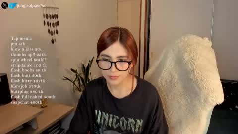 Snapshot of jungleofpandas chatting on November 27, 10:01 pm Call me Sussy online show from November 27, 10:01 pm