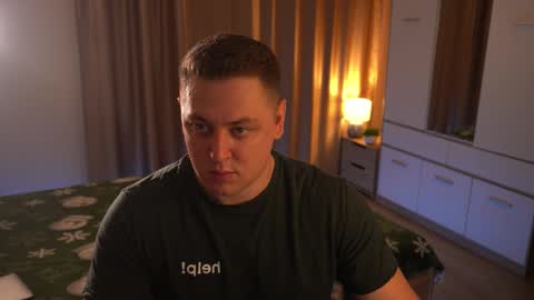 David online show from December 20, 4:03 pm