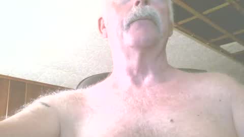 Snapshot of justdon chatting on July 16, 2:34 pm justdon online show from July 16, 2:34 pm