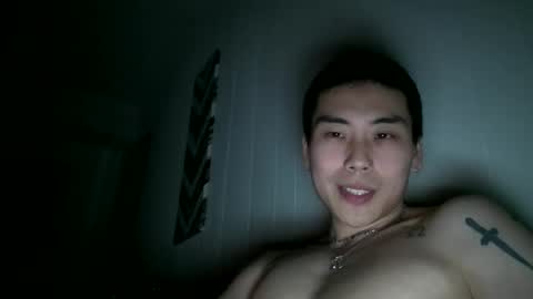 Snapshot of justhereforfuns7t chatting on December 29, 8:44 am justhereforfuns7t online show from December 29, 8:44 am