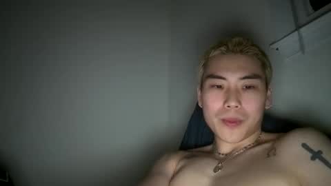 Snapshot of justhereforfuns7t chatting on March 1, 7:08 am justhereforfuns7t online show from March 1, 7:08 am