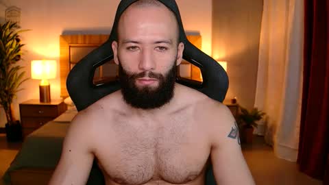 Justin online show from January 15, 8:41 am