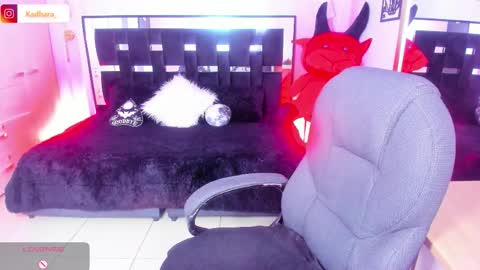 Kadarah online show from February 4, 2:34 pm