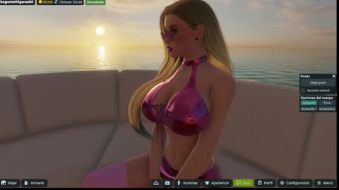 Emily online show from January 17, 6:33 pm