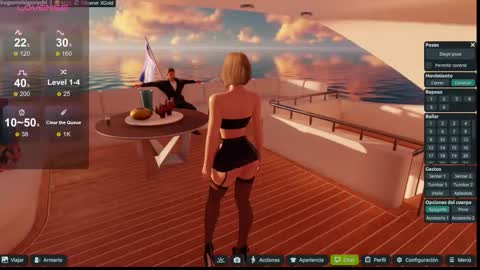 Emily online show from February 15, 6:26 pm