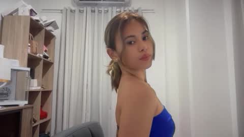 Snapshot of kai_kate02 chatting on October 12, 3:44 pm kai online show from October 12, 3:44 pm