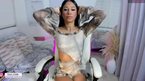 Snapshot of kaia_cam chatting on April 16, 11:55 am online show from April 16, 11:55 am