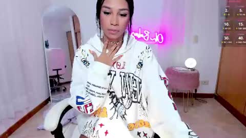 Snapshot of kaia_cam chatting on July 16, 12:55 pm online show from July 16, 12:55 pm