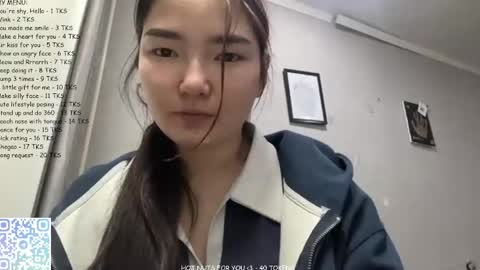 Sakura online show from April 24, 3:14 pm
