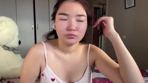 Snapshot of kalalinet chatting on August 7, 1:24 pm Sakura online show from August 7, 1:24 pm