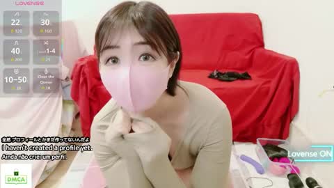 Snapshot of kanapan33 chatting on April 15, 3:24 am kanapan33 online show from April 15, 3:24 am