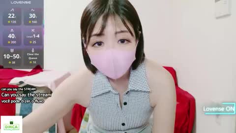 Snapshot of kanapan33 chatting on May 31, 11:39 am kanapan33 online show from May 31, 11:39 am