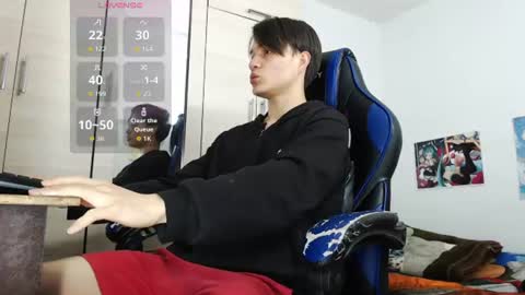 Snapshot of kanekixxxhot chatting on June 28, 12:33 pm andres online show from June 28, 12:33 pm