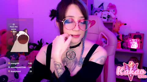 kakao chan online show from December 29, 8:00 am