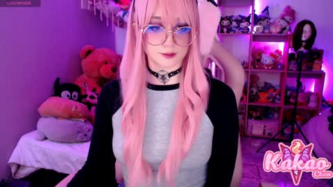 kakao chan online show from January 29, 4:05 am