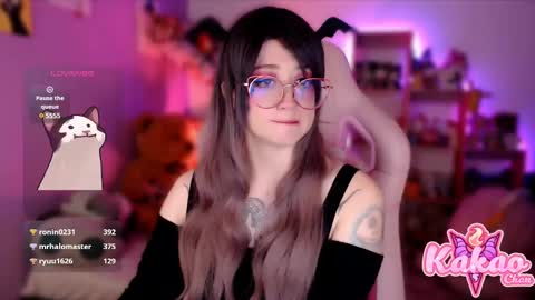 kakao chan online show from March 10, 6:38 am