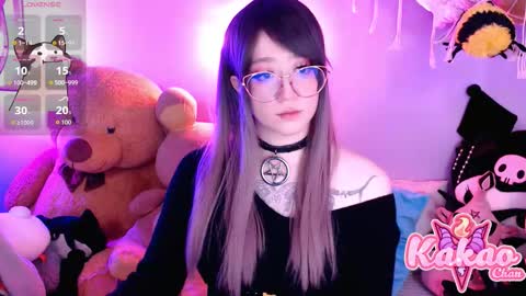 kakao chan online show from November 12, 5:19 am