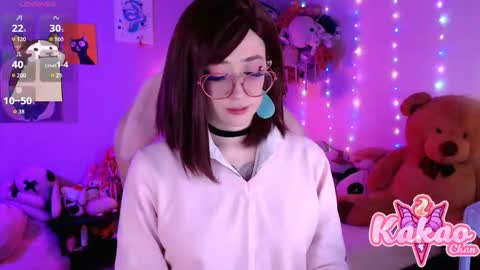 kakao chan online show from January 16, 2:43 pm