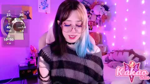 kakao chan online show from February 7, 2:32 pm