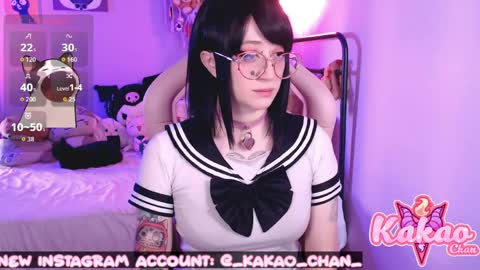 Snapshot of kao_chan chatting on May 23, 3:38 pm kakao chan online show from May 23, 3:38 pm